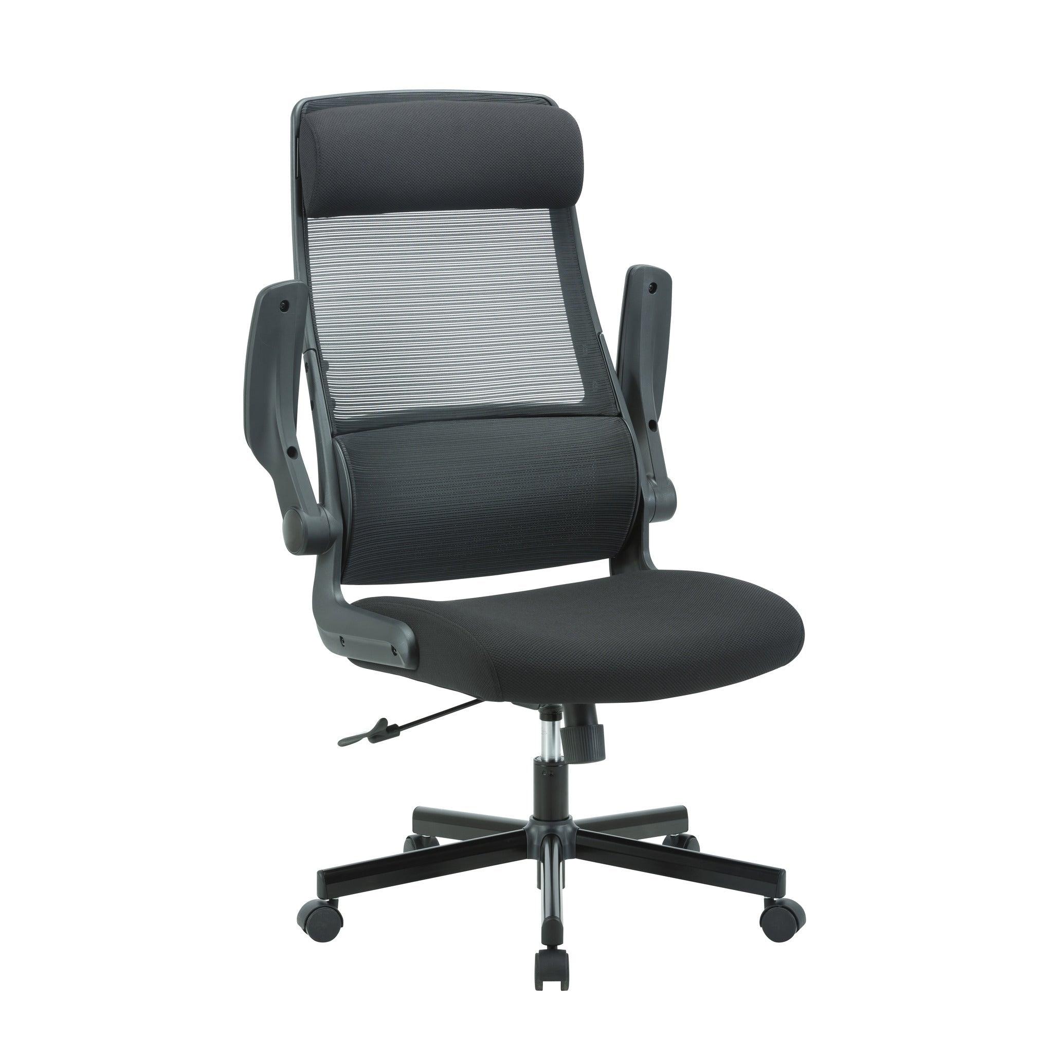 COC8251-UN Mesh Ergonomic Office Chair - Black - Furniture Castle