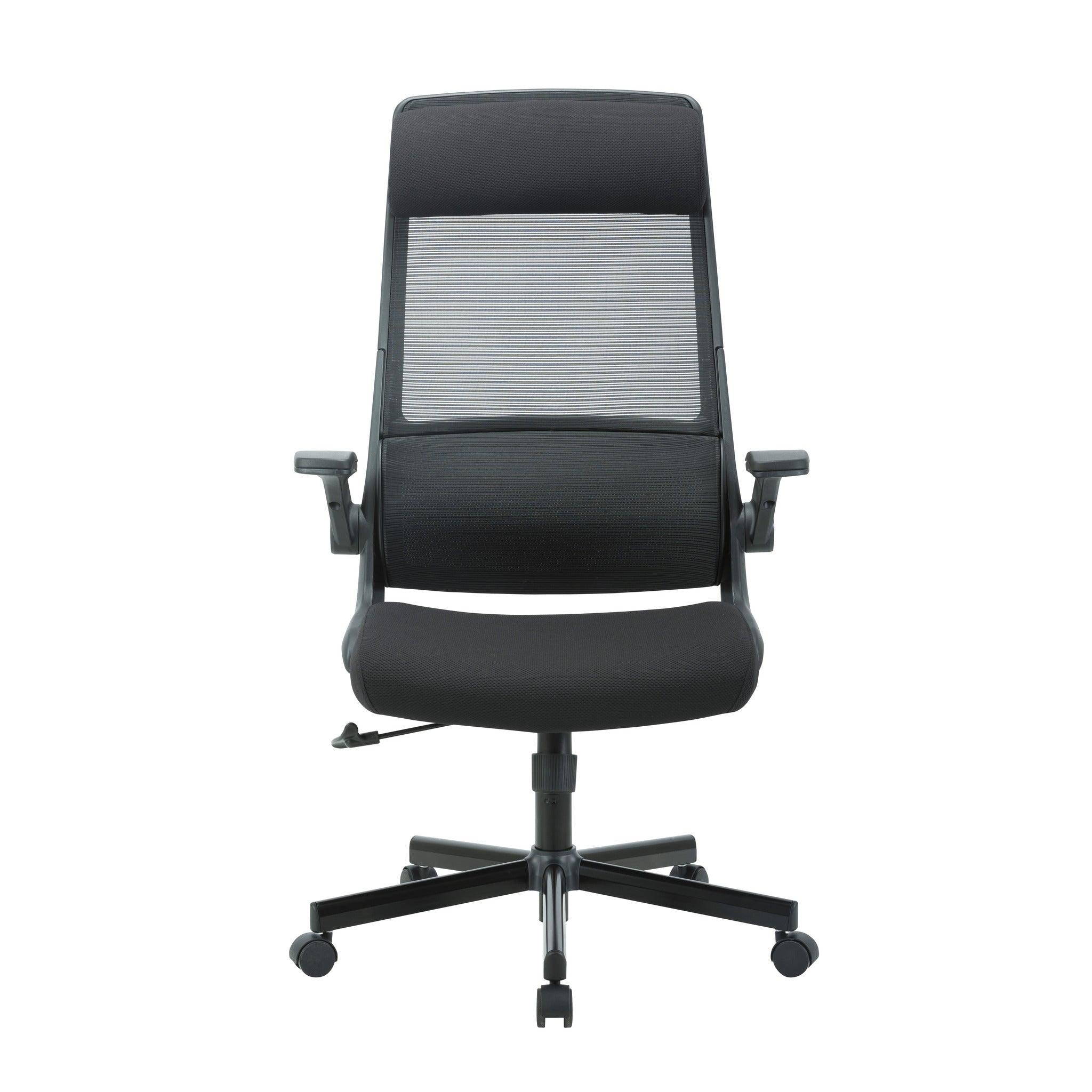 COC8251-UN Mesh Ergonomic Office Chair - Black - Furniture Castle
