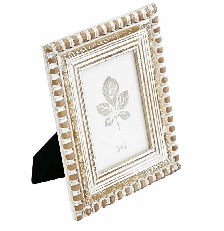 FC Bethany Photo Frame 5 X 7 - Furniture Castle