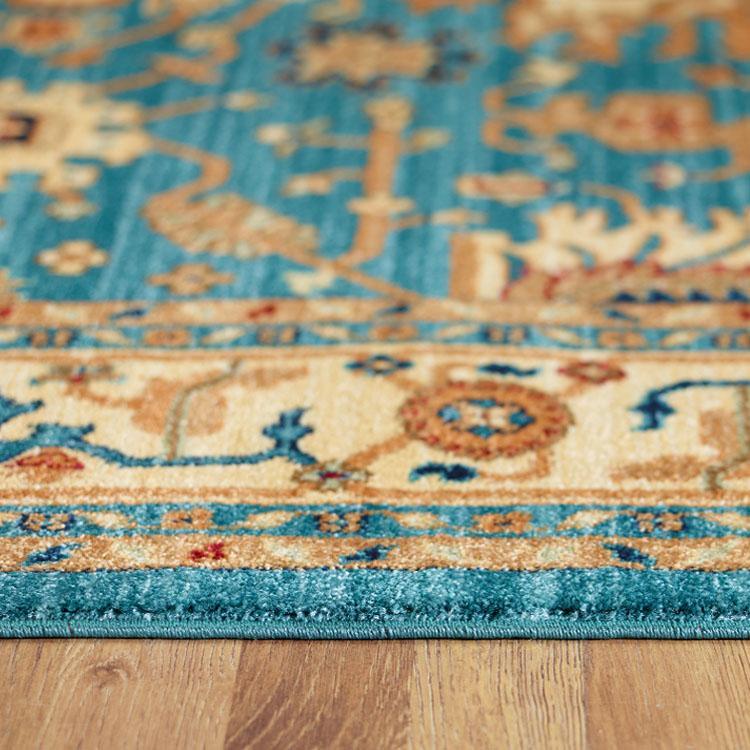 FC Persian 1260 Blue 240x340 cm - Furniture Castle