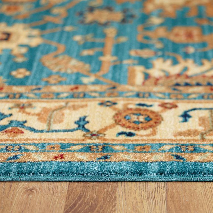 FC Persian 1260 Blue 240x340 cm - Furniture Castle