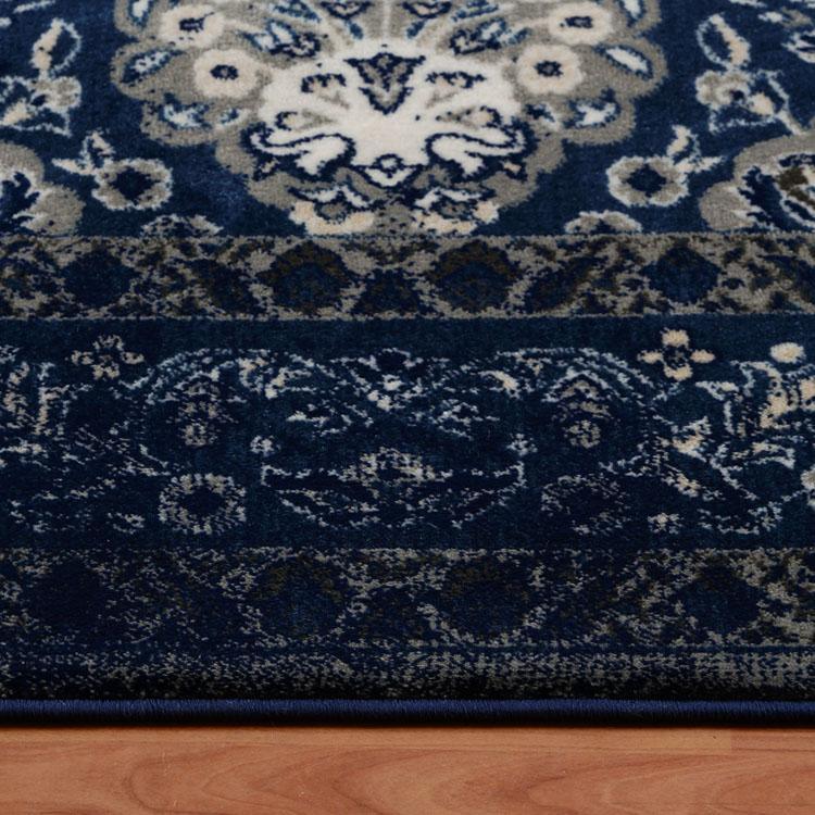 FC Sahara 100 Navy 240x330 cm - Furniture Castle