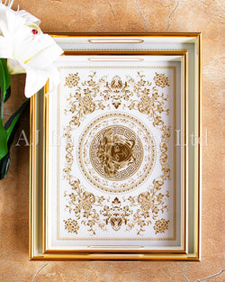 Athena Set/2 Decor Trays