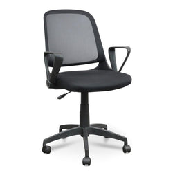COC483 Office Chair - Furniture Castle