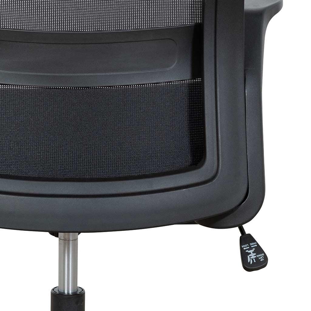 COC6864-LF Mesh Office Chair - Black - Furniture Castle