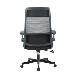 COC8251-UN Mesh Ergonomic Office Chair - Black - Furniture Castle
