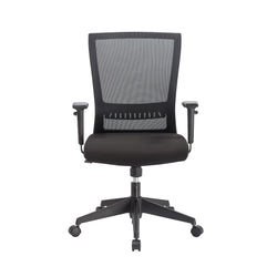 COC8253-UN Mesh Ergonomic Office Chair - Black - Furniture Castle