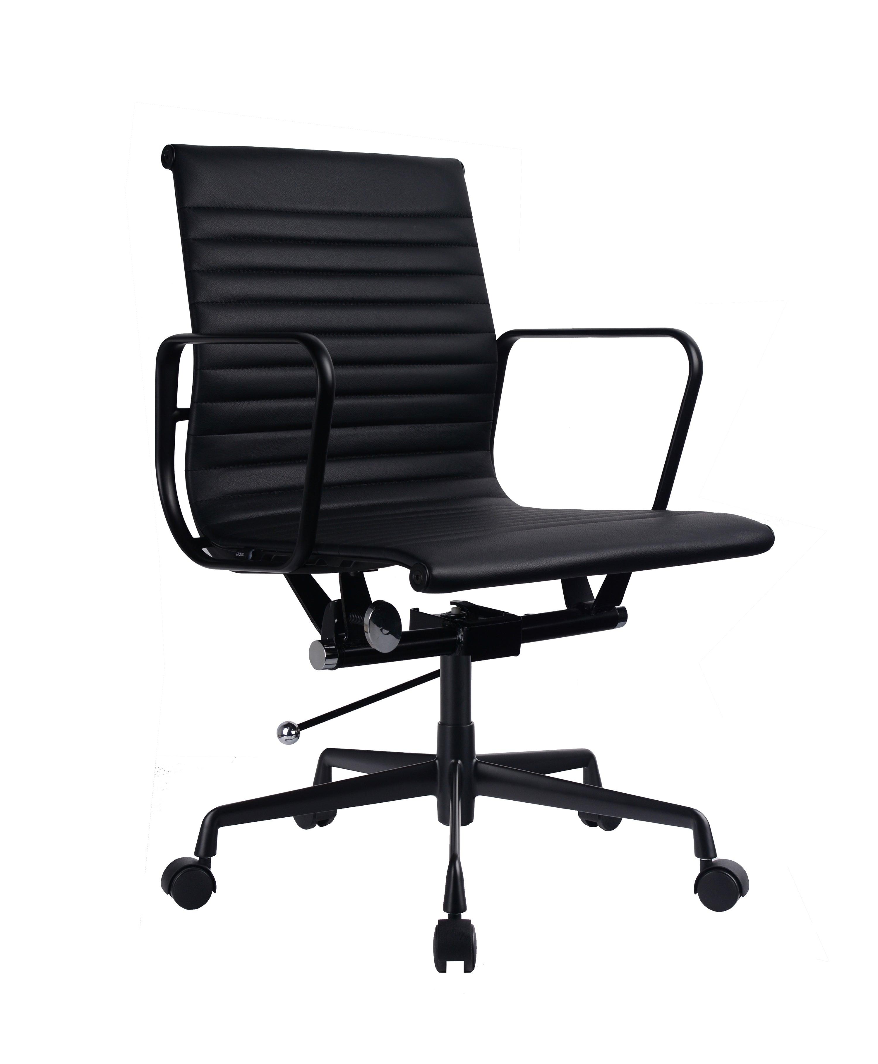 FC Adora Excutive Office Chair PU - Furniture Castle