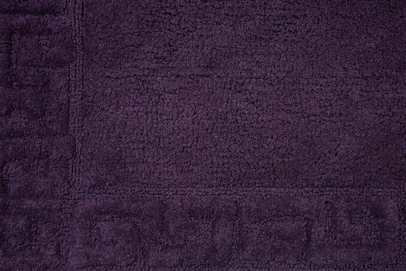 Midnight Cotton Tufted Bathmat 50X80cm - Furniture Castle